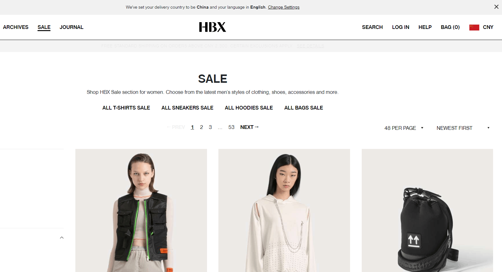 HBX折扣码2024 hbx官网季末促销精选商品低至3折满额免邮